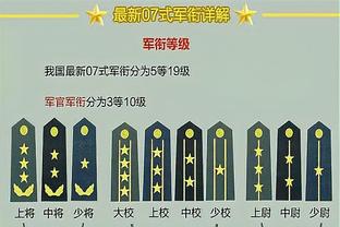 Betway立即登录截图3